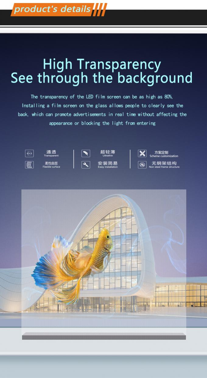 P20 P30 P40 màn hình phim LED màn hình rèm kính khổng lồ màn hình quảng cáo 0