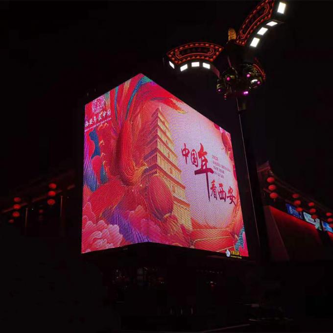 Hiển thị rèm LED linh hoạt Màn hình lưới Pixel LED Dot Light Màn hình lưới LED cho mặt tiền truyền thông 4